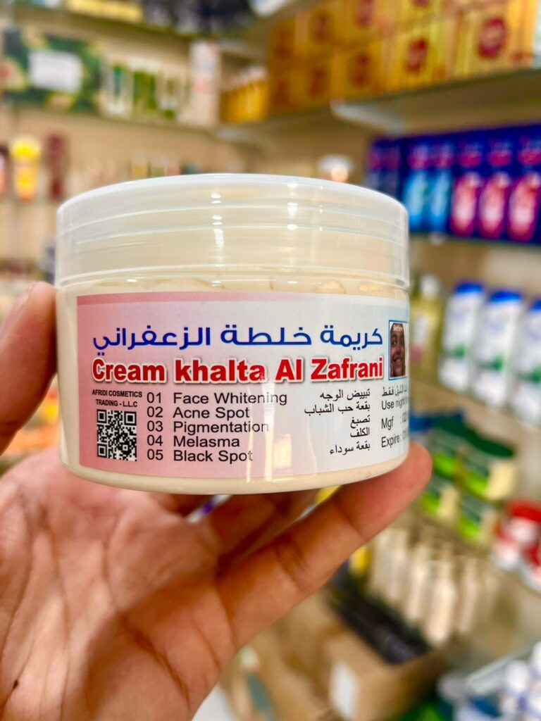 zafaran cream