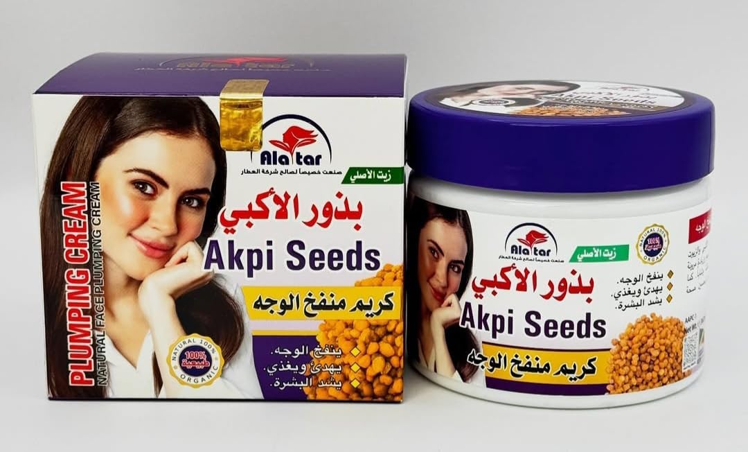 akpi seeds face beautifying cream 100ml akpi seeds face beautifying cream 100ml