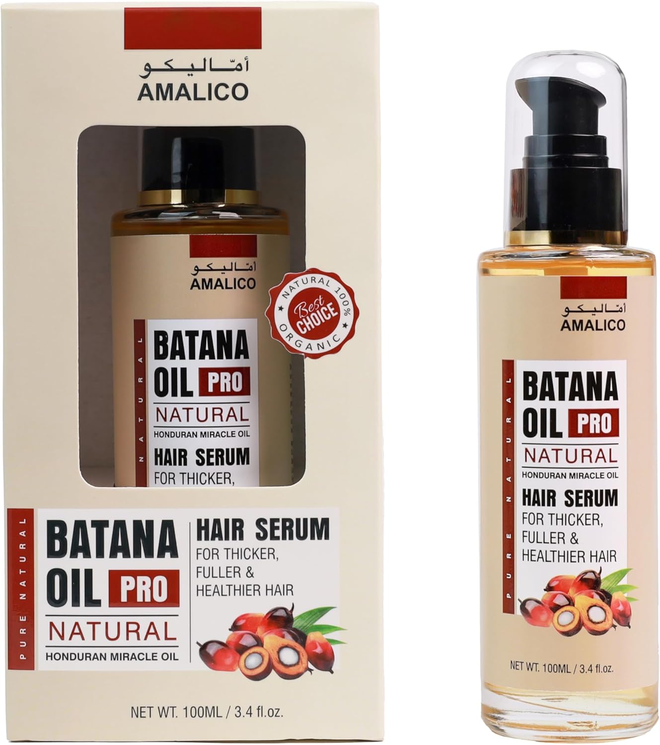 batana oil natural hair serum with coconut, jojoba, castor and argan oil batana oil natural hair serum with coconut, jojoba, castor and argan oil