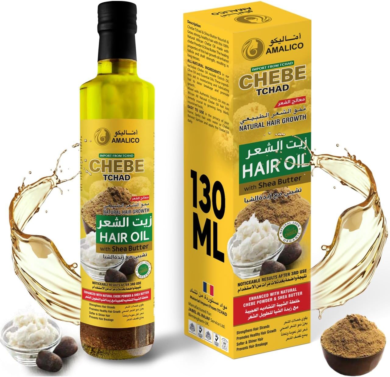 amalico hair growth oil with chebe powder amalico hair growth oil with chebe powder