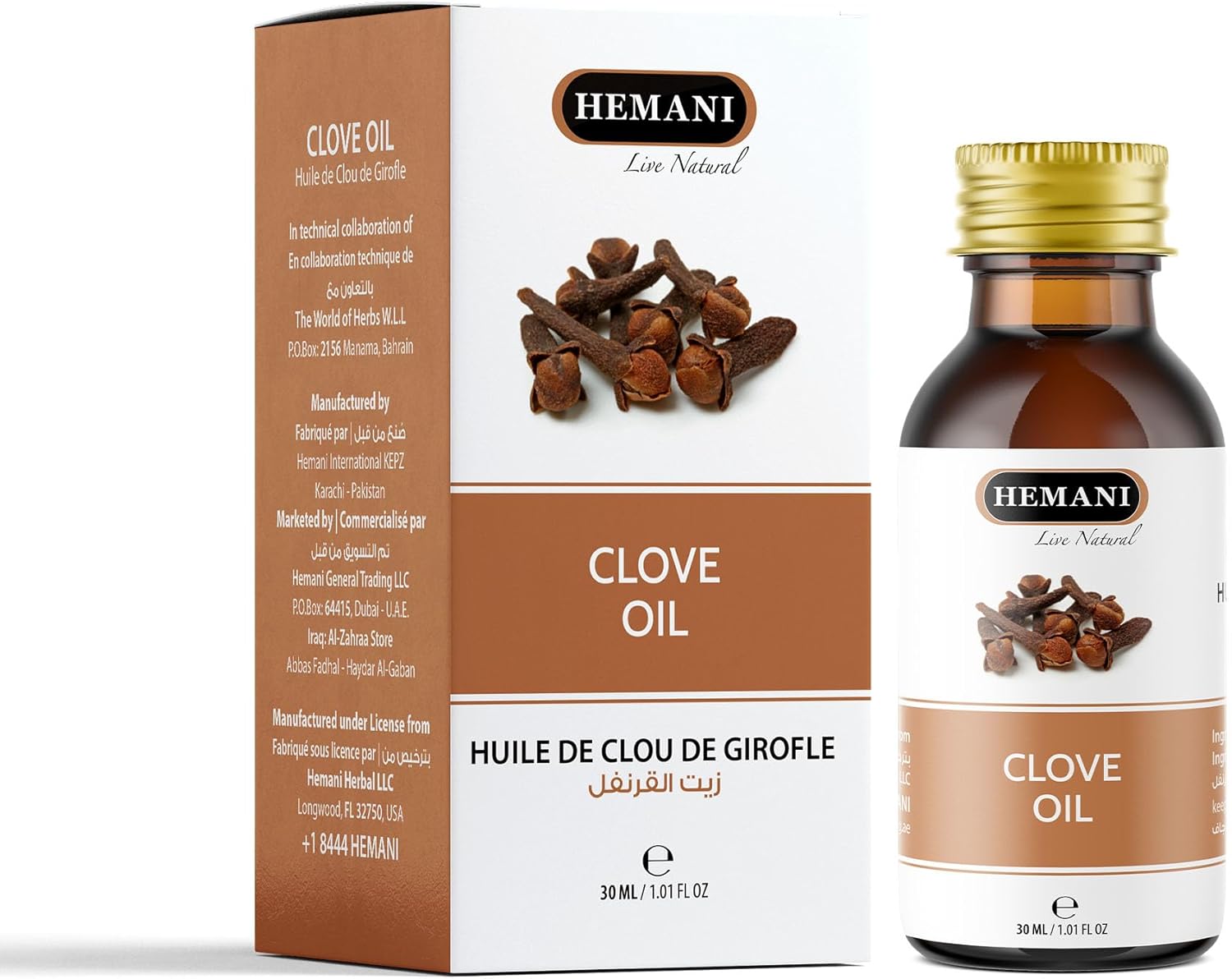 hemani clove oil 30 ml,relieves dental pain, sore gums and mouth ulcers hemani clove oil 30 ml,relieves dental pain, sore gums and mouth ulcers