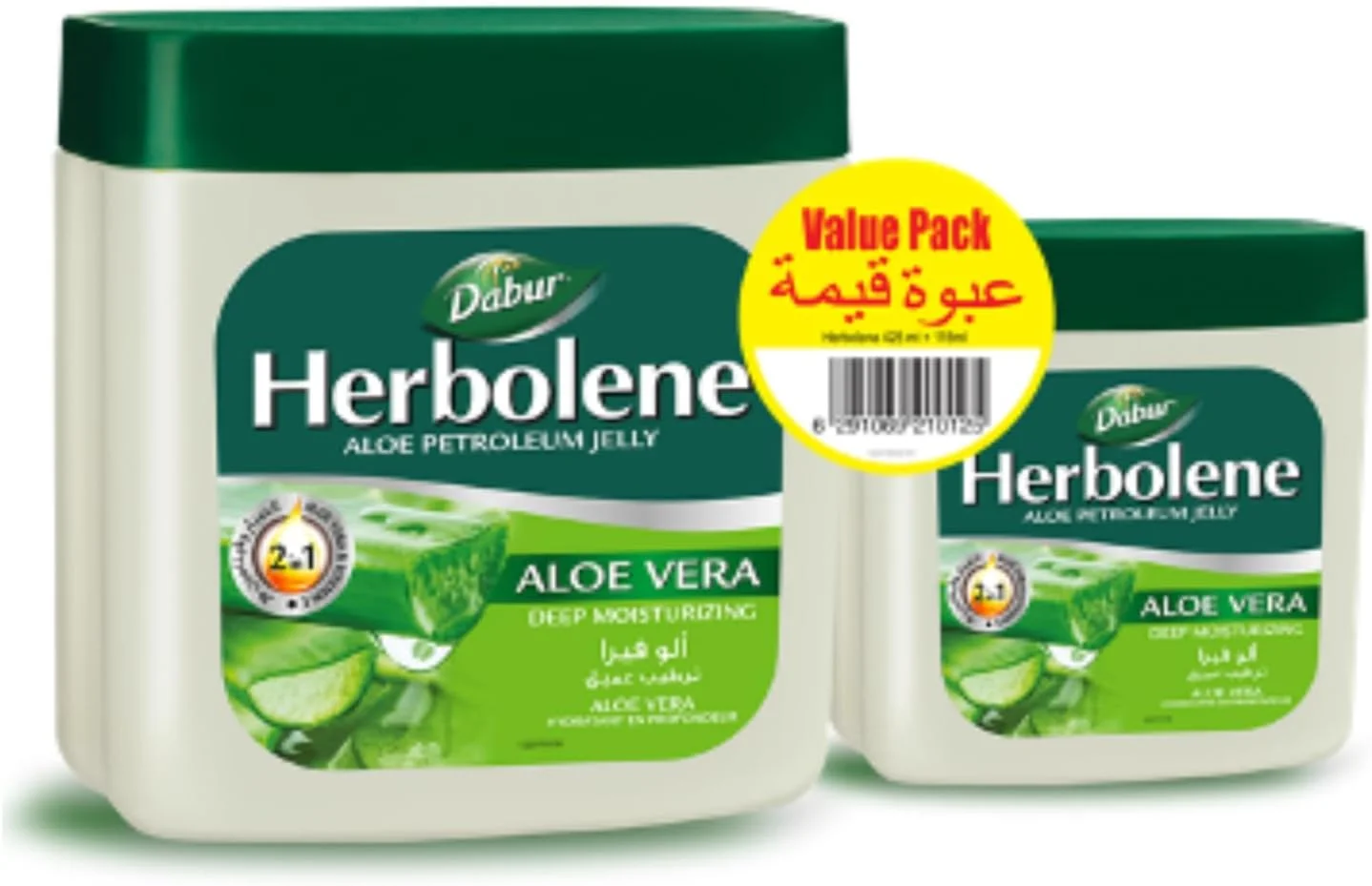 Dabur herbolene jelly dabur herbolene aloe vera petroleum jelly (425